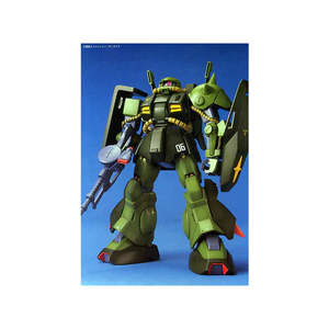 1 100 Master Grade: GUNDAM - MG 1/100 HI-ZACK