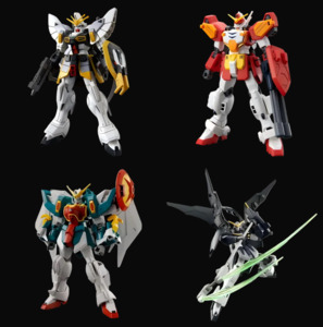 GUNDAM - HGAC 1/144 W Gundam Bundle Set Of 4