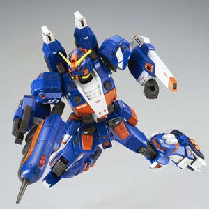 1 144 High Grade: GUNDAM - P-Bandai 1/144 HG RAG-79-G1 Gundam Marine Type "GUNDIVER"