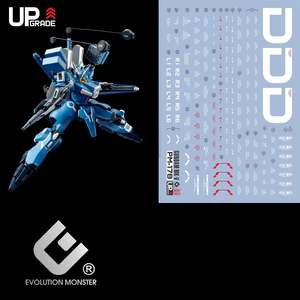 1 100 Master Grade: EVO Decal - MG 1/100 Gundam MK-V - Fluorescent