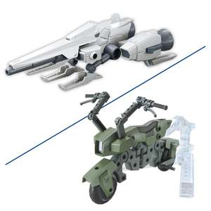 GUNDAM - Option Parts Set Gunpla 20 (Ride-On Set)