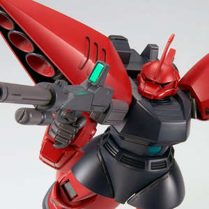 1 144 High Grade: GUNDAM - P-Bandai 1/144 HGUC ReGelgu