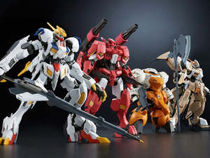 Bandai: GUNDAM - P-Bandai : HG 1/144 Tekkadan Complete Set [PRE-ORDER]