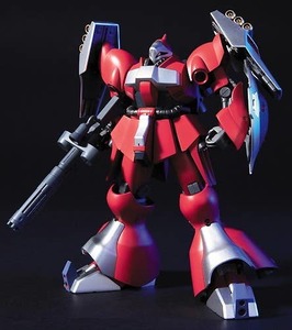 Bandai: GUNDAM - 1/144 HGUC Jagd Doga (Quess Paraya custom)