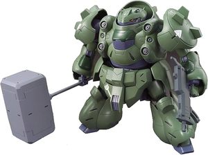 GUNDAM - 1/144 HG Gundam Gusion