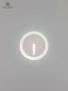 Stairs Light: ST112-W Stair Light White