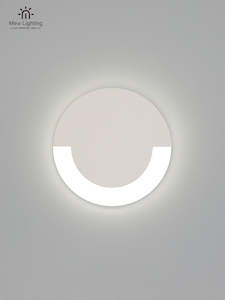 Stairs Light: ST110-W Stair Light White