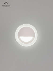 ST101-W Stair Light White