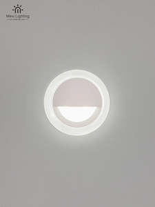 Stairs Light: ST101-W Stair Light White