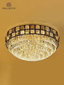 Ceiling Light: CE123 Crystal Ceiling Light Ø600mm