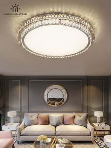 Ceiling Light: CE118 Crystal Ceiling Light Ø800mm