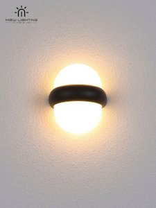 Wall Light: WO106 Round Outdoor Wall Light