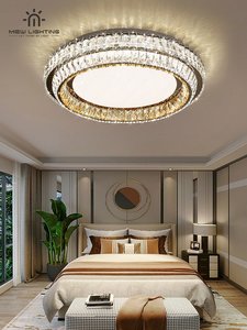 CE115 Crystal Ceiling Light Ø600mm