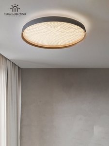 CE113 Round Ceiling Light Ø500mm -Golden Ripple-