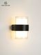 WO105 Modern Outdoor Wall Light