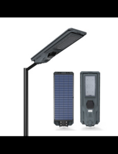 2500 lumens one-piece ABS solar street light 913 - SL-SP-LH2500 913