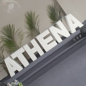 Products: Letter/Number Tables Mia-Lee & Co