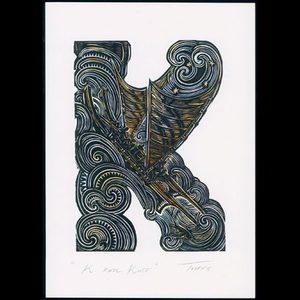 Products: K for Kupe