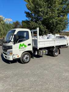 Half Day - 2T Foton Tipper