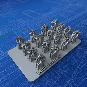 1/700 Imperial German Navy 8.8cm/45 (3.46") SK L/45 x16