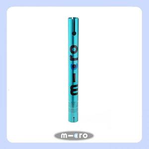 Lower T-Tube Rocket - Sky Blue