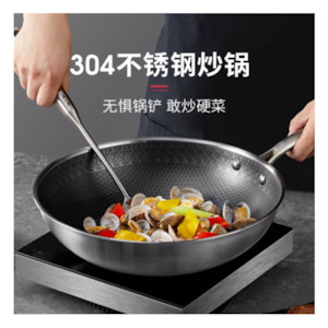 Small Kitchen Appliances: ZhangXiaoQuan PREMIUM STEEL NON-STICK 30cm POT - C30690100
