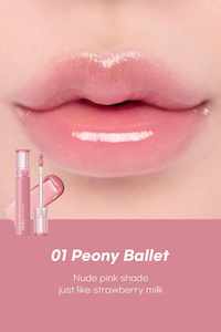 Make Up: GLASTING COLOUR GLOSS #01 Peony Ballet