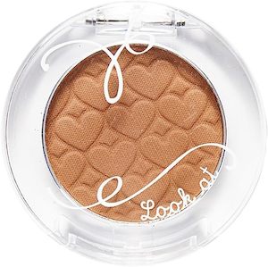 ETUDE Look At My Eyes - BR407