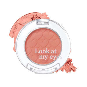 ETUDE Look At My Eyes - OR202