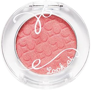 ETUDE Look At My Eyes - 0R208