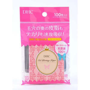 DHL Oil Blotting Paper 100 pcs