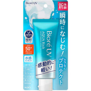 Kao Biore UV AQUA Rich Watery Essence Sunscreen SPF50+ 70g