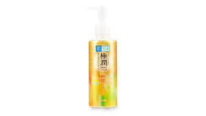 New Arrivals: Hada Labo - Goku Jyun Oil Cleansing Makeup Remover 200ml