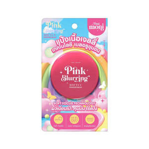 Thai Moni Pink Blurring Powder 8g