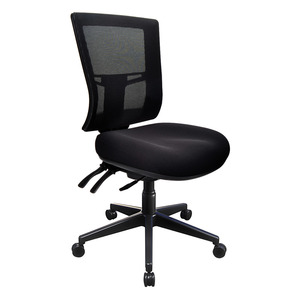 Products: Buro Metro II Office Chair - Educated Furniture
