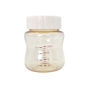 Easy Flow Milk Collection Bottle 120ml
