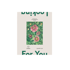 Books Stationery Games: Lettuce - Puzzle - Gabrielle - Looking for you