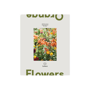Lettuce - Puzzle - Orange Flowers