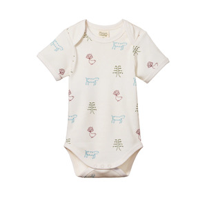 Nature Baby - Short Sleeve Body Suit - Nature Baby Print