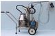 Single Portable Electric Milking Machine