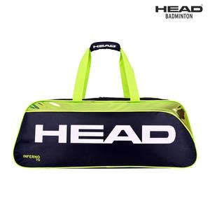Badminton: Head Inferno 70 Badminton Bag