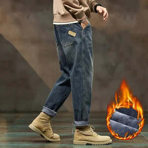 Mens Clothing: Thicken Denim Trousers Fleece Loose Fit Winter Jeans For Men