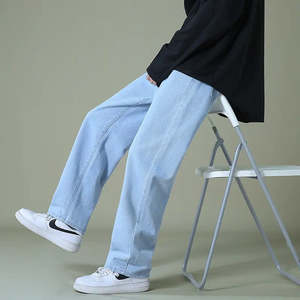 Mens Clothing: Men's Denim Wide-leg Pants