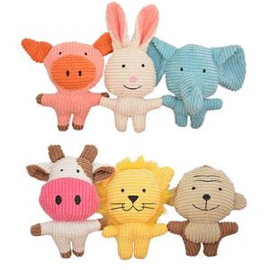 Pet Supplies: Squeaky Pet Toys