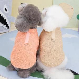 Pet Supplies: Plush Winter for Dogs