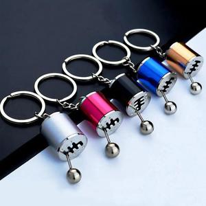 Hot And Trendy: Car Gear Keychain