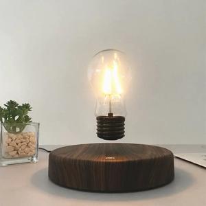 Hot And Trendy: Magnetic Levitation Desk Lamp