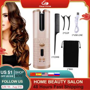Hair Care: Wireless Hair Curler