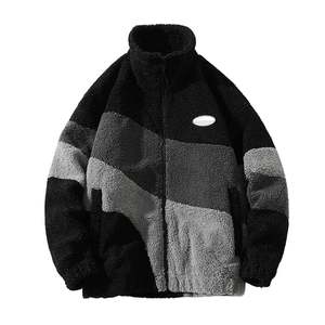 Mens Jackets And Coats: Freizeit Vintage Polar Fleece Men's Jacket