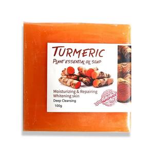 P2 24k Gold Hyaluronic Acid Face Serum: Turmeric Soap